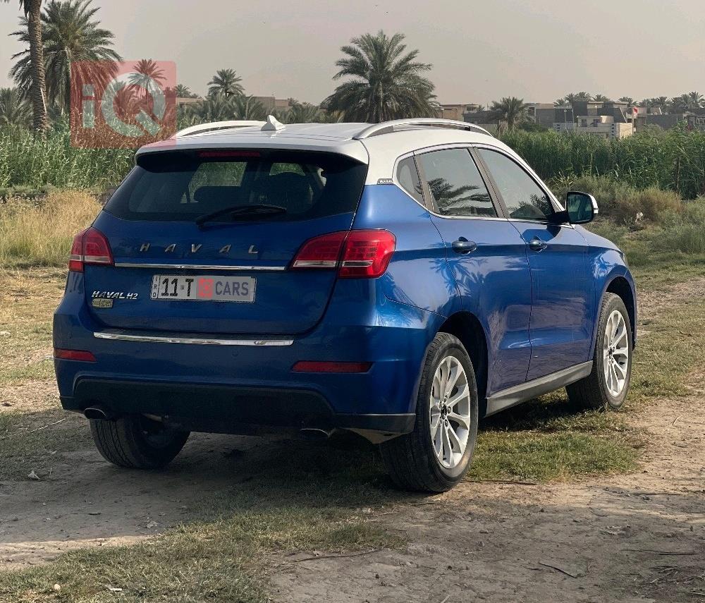 هەڤاڵ H2 Crossover
